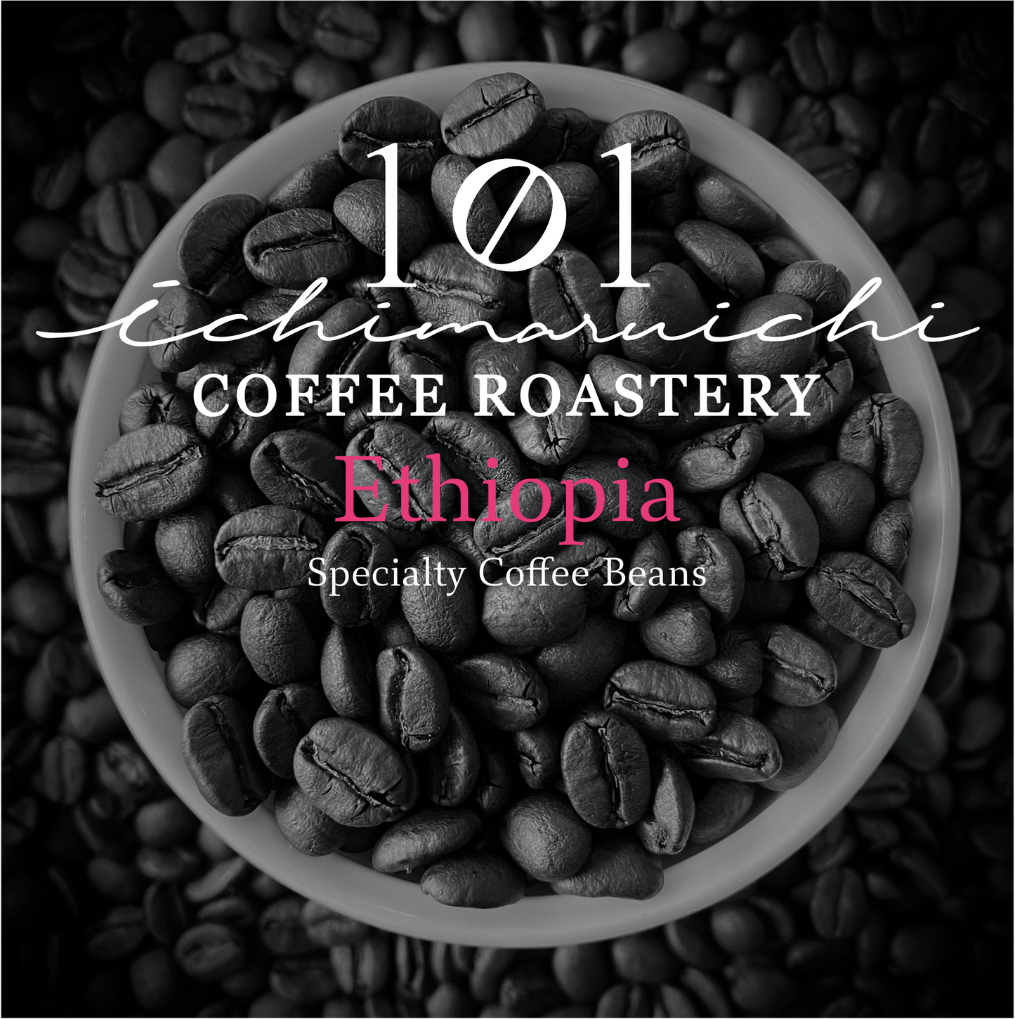 【Ethiopia】Yirgacheffe Gedeb Chelbesa G1 Natural 【200g】