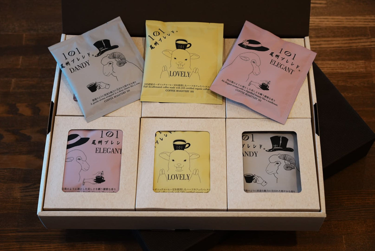 【GIFT BOX】尾州ブレンドDRIP BAG(3種類×12個)送料無料
