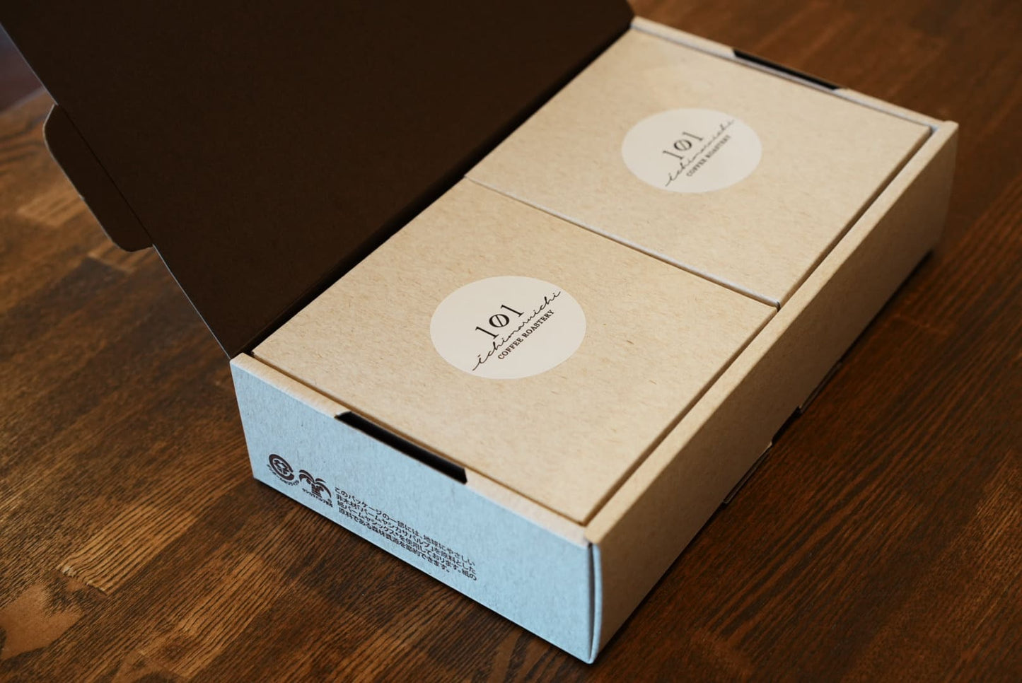 【GIFT BOX】スペシャルティコーヒー(2種類×200g)送料無料