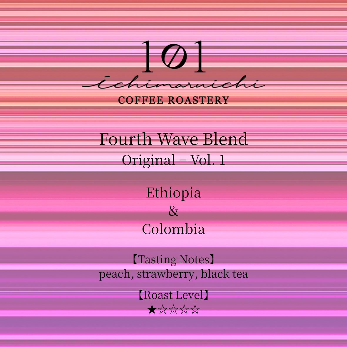 Fourth Wave Blend Original-Vol.1【100g】
